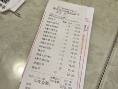 -潮福城潮州大酒楼(湖滨北路店)