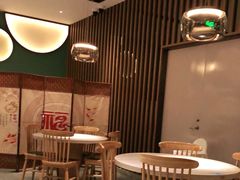 大堂-老昌春饼(卓展店)