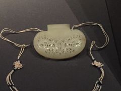 -台北故宫博物院