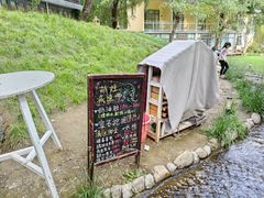 -HiMaMa亲子庄园·亲子餐厅