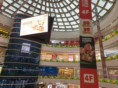 -万达广场(南京江宁店)