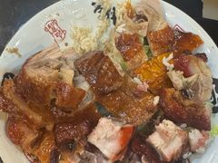 -吾家香港烧腊专门店