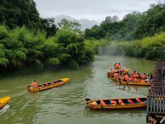 -天河潭旅游度假区