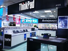 -颐高数码广场(邯郸路店)