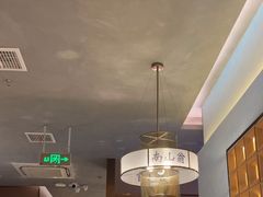 -南山翁新概念川菜(江宁万达广场店)