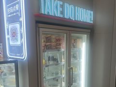 -DQ·蛋糕·冰淇淋(领秀城店)