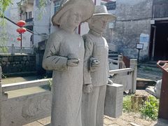 -丝绸小镇荻港古村