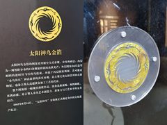 -浙江西湖美术馆