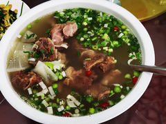 -范记靖远羊羔肉(博物馆店)