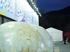 -北京西山滑雪场