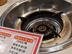 -乡土特色.冷锅鱼.牦牛肉火锅