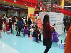 -重庆际华园室内极限运动中心