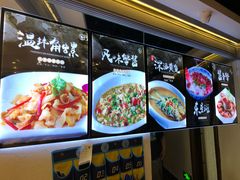 -宁海食府(大剧院店)
