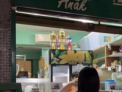 -菲律宾面包(宝发大厦店)