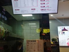 -螺少野柳州螺蛳粉(鱼化寨地铁商业街店)