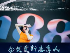 -上海国际音乐村