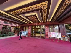 -小榄人家酒楼(民安店)
