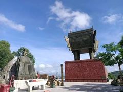 -汕尾铜鼎山旅游区