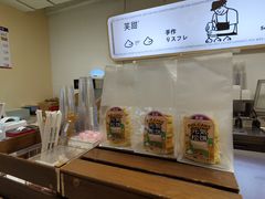 -狐狸和向日葵(北京路店)