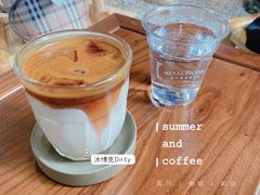 -Metal hands·铁手咖啡