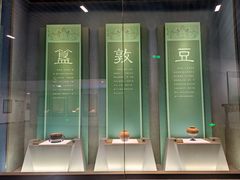 -太原市博物馆