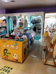 -苏宁红孩子(F6漫时区店)