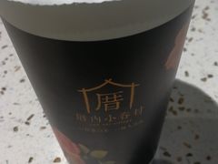 -厝内小眷村(西单大悦城店)