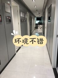 -深圳鹏爱悦心医疗美容医院