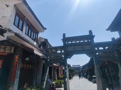-巍山古城