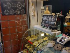 -椰爺爺·椰子冻砵仔糕