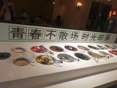 自助调料区-豪客来牛排(重庆大学城熙街店)