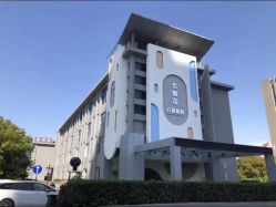 -七色花儿童摄影(余姚店)
