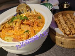 -華府(凯德晶萃店)