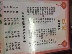 木火铁锅炖活鱼-木火铁锅炖活鱼(赤城分店)