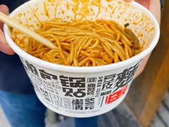 -蔡记炸酱热干面(昌里路店)