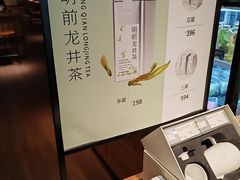 -煮叶(悠唐广场店)