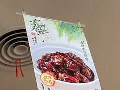-绿茶餐厅(淮安吾悦广场店)