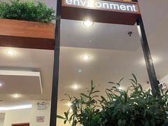 -萨莉亚意式餐厅(西青道欧亚达店)