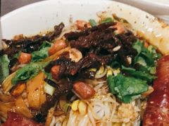 -宋记海南粉传承老店(人民西路店)
