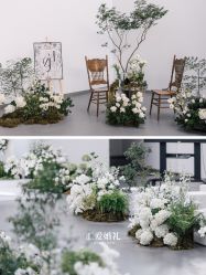 -汇爱婚礼