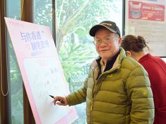 -极光口腔·矫正种植修复(锦江店)