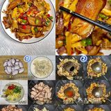 9道风味江湖菜，家常菜吃腻了就换换口味[笑脸]