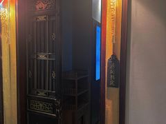 -樱蘭全息养生馆(三里屯店)
