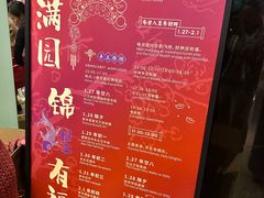 -广州花园酒店
