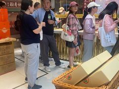 -北京稻香村(零号店)