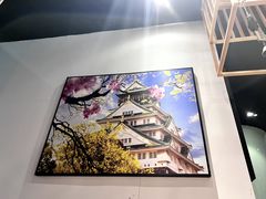 -禾绿回转寿司(万柳华联店)