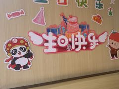 -海底捞火锅(振华商厦店)