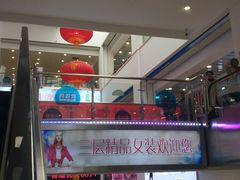 -万隆大胡同商业中心