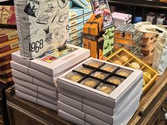 -黄远堂凤梨酥·伴手礼(中山路六店)
