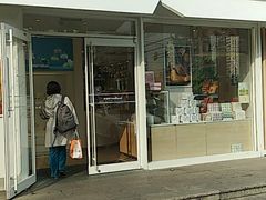 门面-好利来(阜成门店)